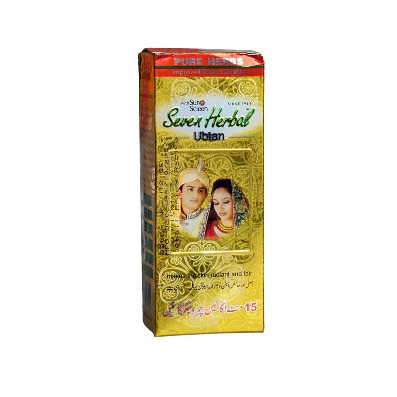 9 Herbal 7 Uptan