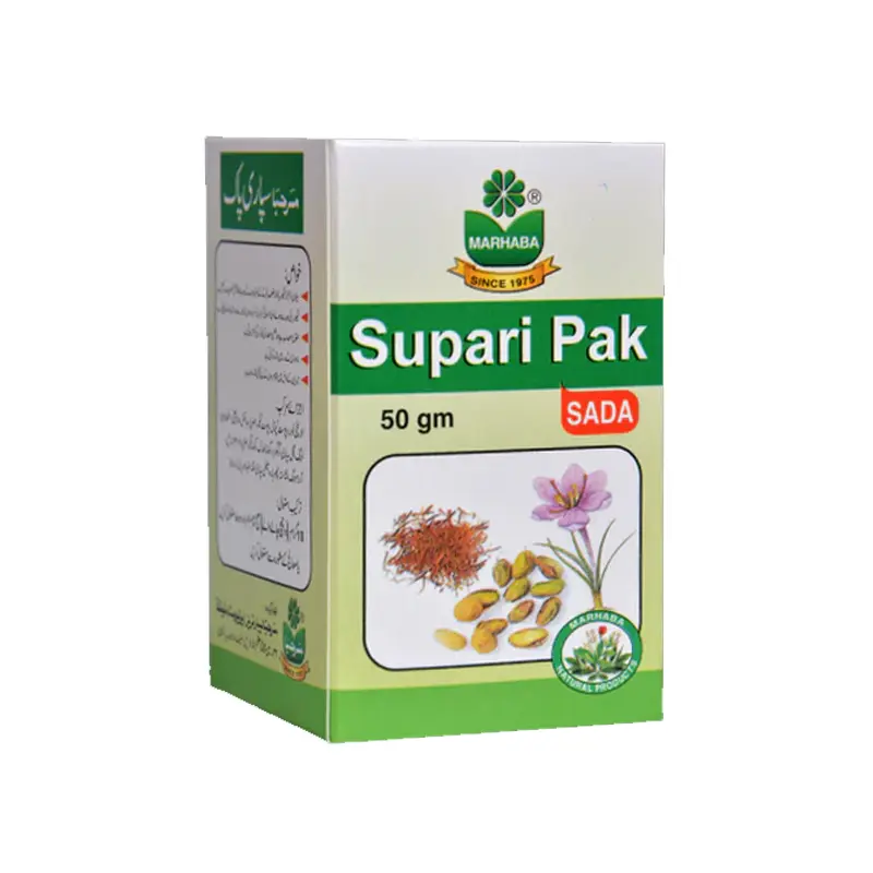 Marhaba Supari Pak 50g