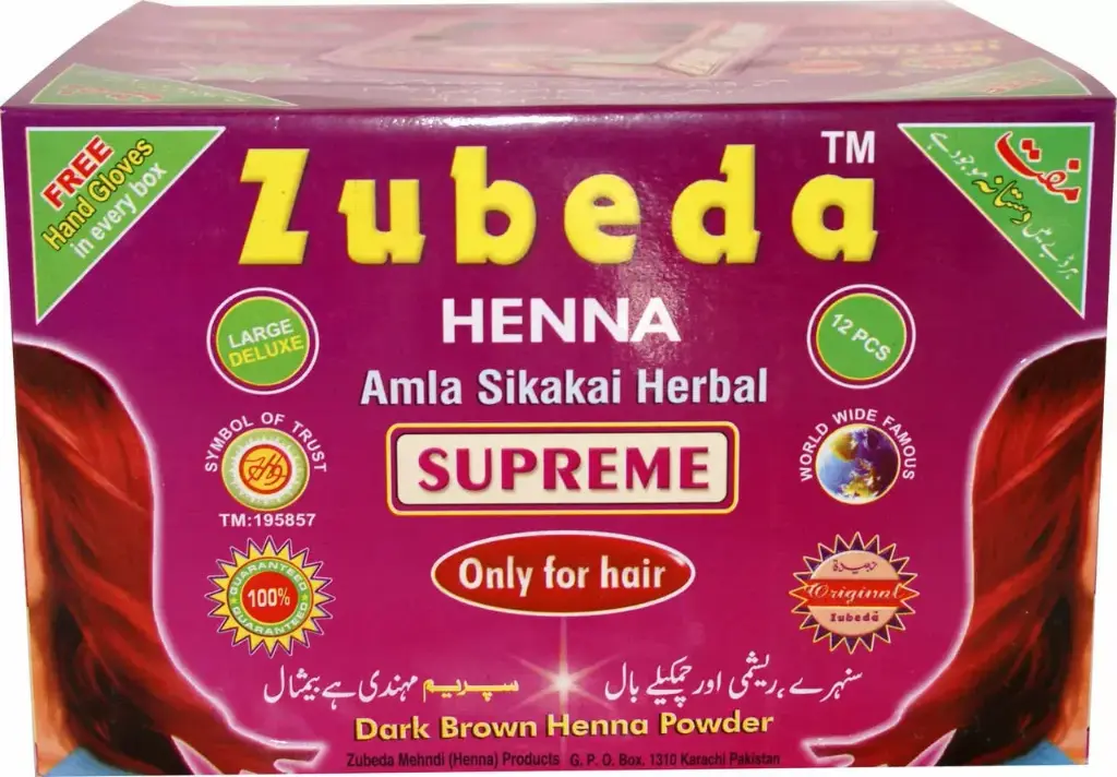 Zubeda Supreme 