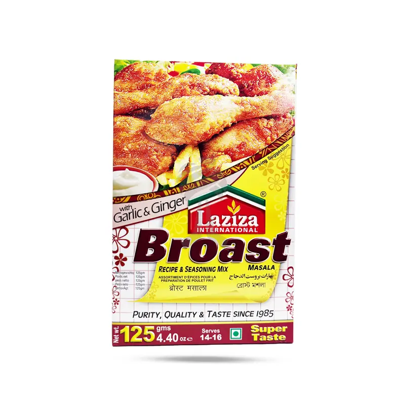 Laziza Broast 