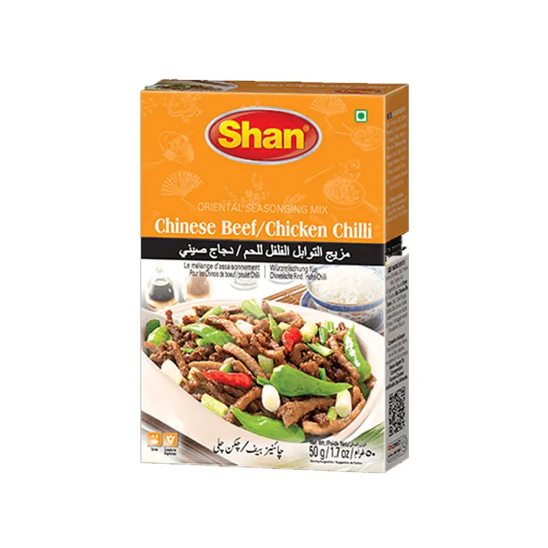 Shan Chinese Beef / Chicken Chilli 