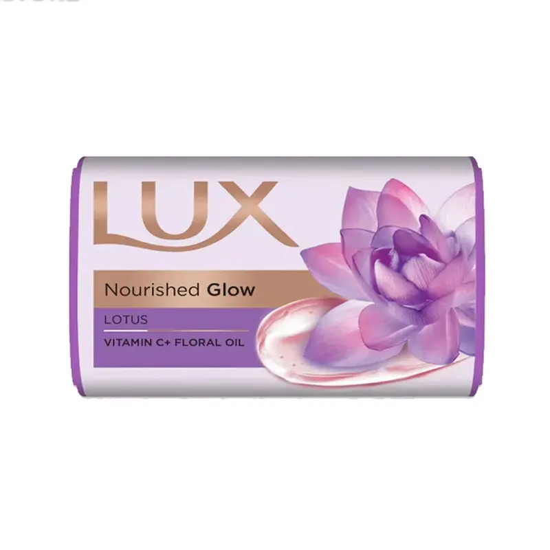 Lux Lotus 1x12