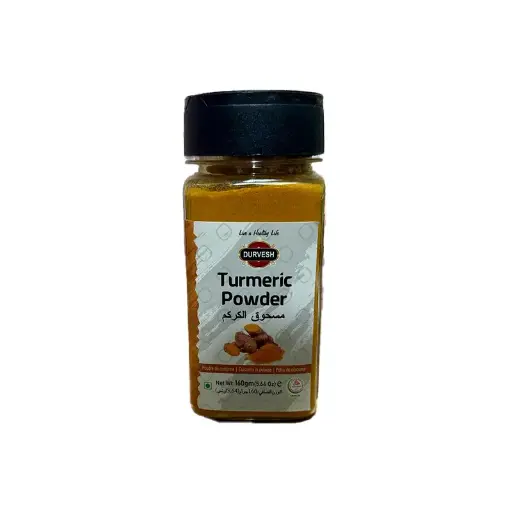 Durvesh Turmeric Powder 160g