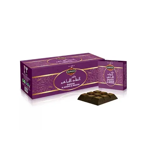 Durvesh Bakhoor Al Maqam I Ibrahim 25g 