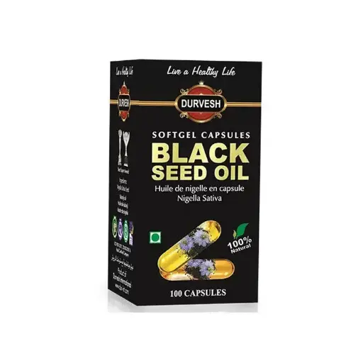 Black Seed Capsules (100)