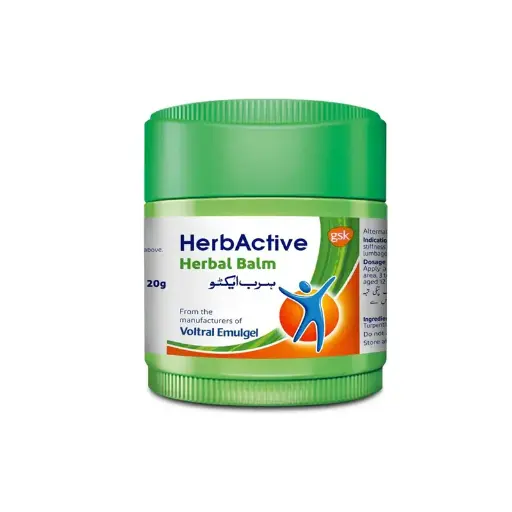 Herbal Active Balm 