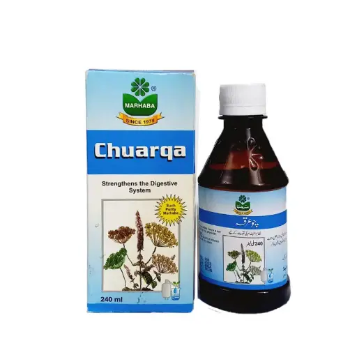 Marhaba Chuarqa 240ml 