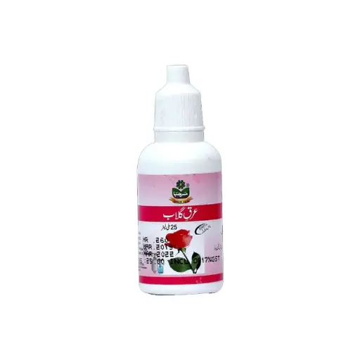 Marhaba Eye Drop(Rose Water) 25g 