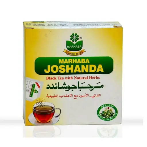 Marhaba Johar Joshanda