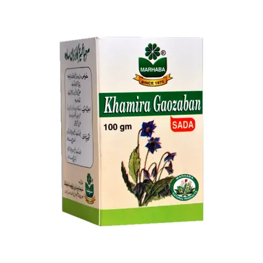 Marhaba Khamira Gaozaban 100g