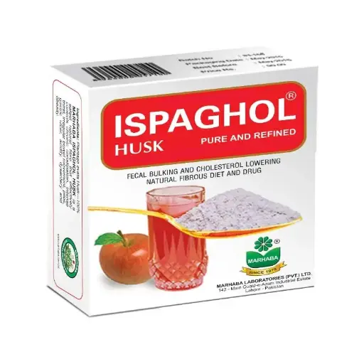 Marhaba Sat Ispaghol 50g 