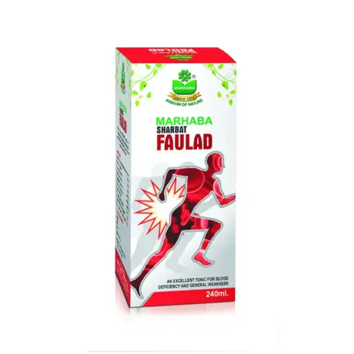 Marhaba Sharbat Faulad 240ml