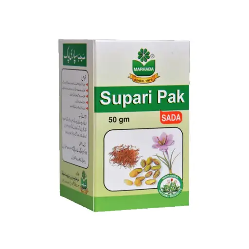 Marhaba Supari Pak 50g
