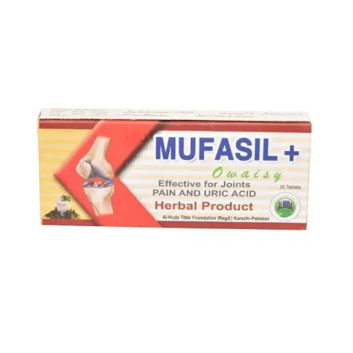 Mufasil 20 Tablets
