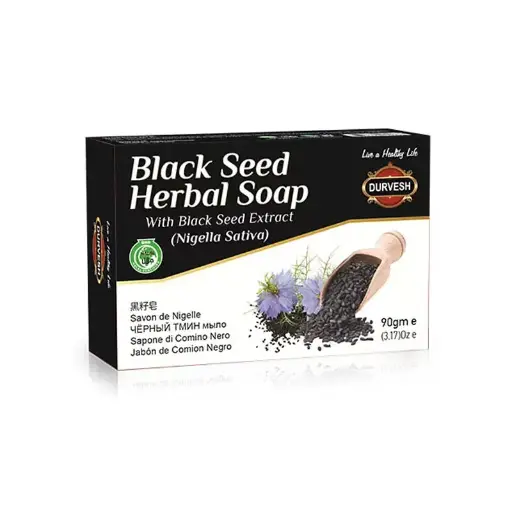 Black Seed Herbal Soap 1x12