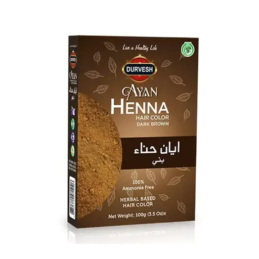 Ayan Brown Henna Powder 
