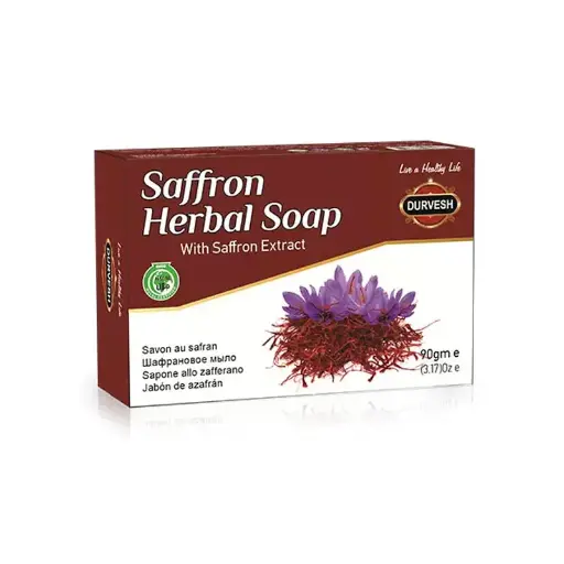 Saffron Herbal Soap 1x12