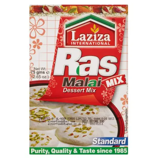 Rasmalai Std 75gm