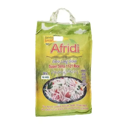 Afridi Sella Rice 10Kg
