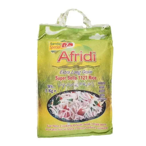 Afridi Sella Rice 5Kg 