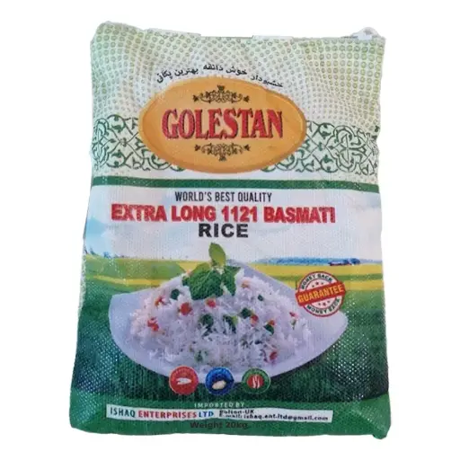 Golistan Basmati Rice 20Kg 