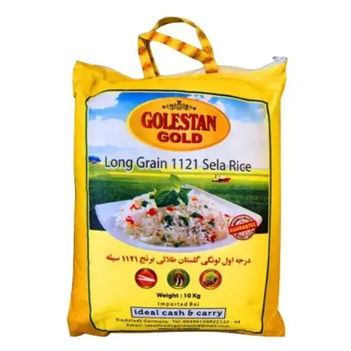 Golistan Long Grain Sella Rice 10Kg