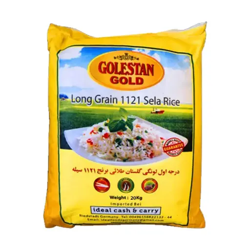Golistan Long Grain Sella Rice 20Kg