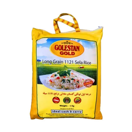 Golistan Sella Rice 5KG