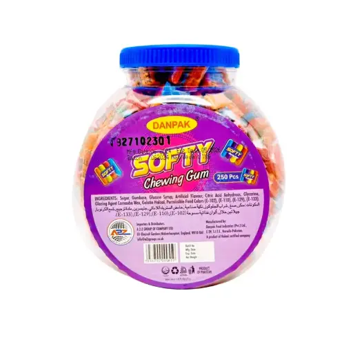 Softy Chewing Gum Halal Sweets Jar (copy)