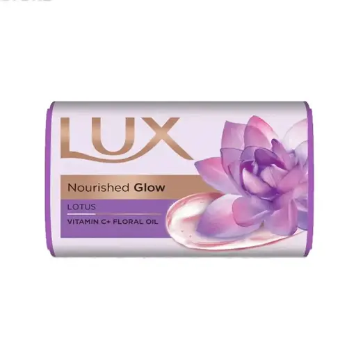Lux Lotus 1x12